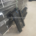 ブラック HDPE オイスター カルチャー フォーム メッシュ バッグ